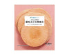Familymart BIG Shrimp Crackers Candy and Snacks Sugoi Mart