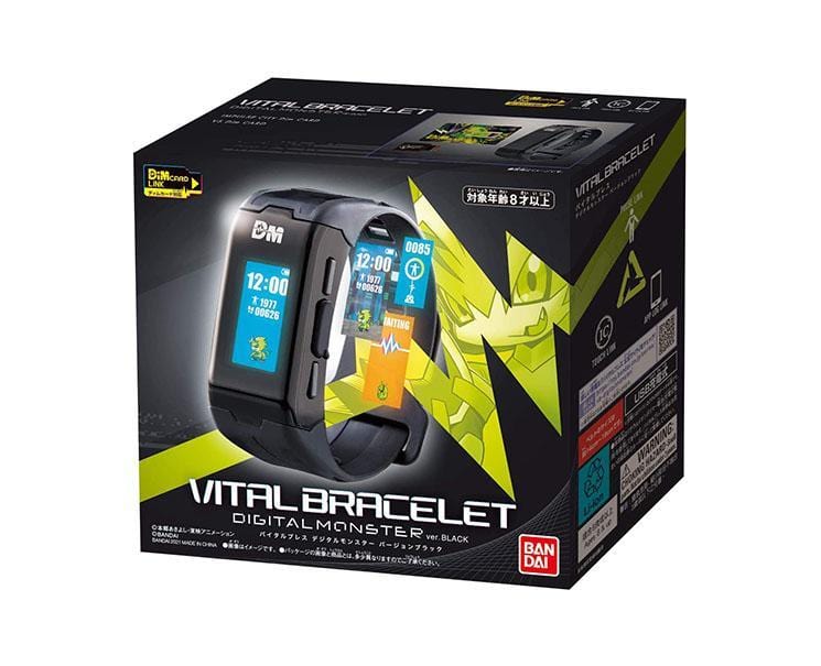 バンダイ デジモン ゴースト ゲーム　腕時計 VITAL BRACELET BE Amazon.com: BANDAI Vital Bracelet BE Digivice VV Set | Vital