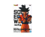 Dragon Ball Z Solid Edge Figure: Son Goku Anime &amp; Brands Sugoi Mart thumbnail 1