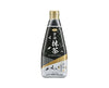 Uji Matcha Sauce Food and Drink Sugoi Mart
