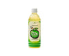 Tokusan Okinawan Shikuwasa Juice Food and Drink Sugoi Mart