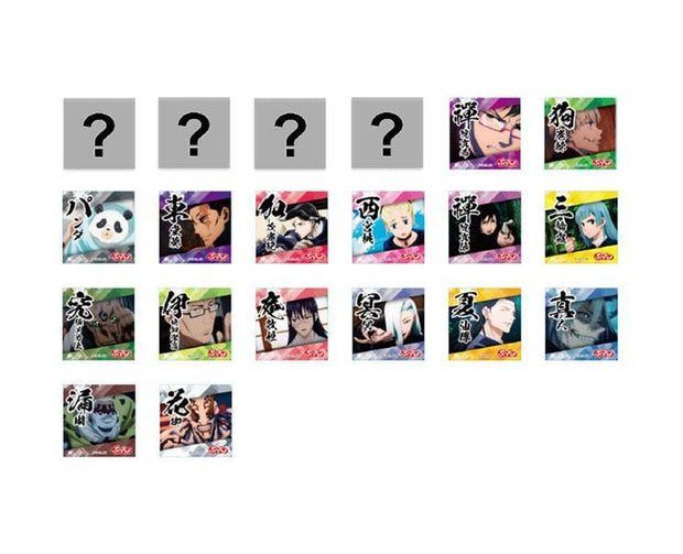 Puccho JuJutsu Kaisen Gummies: Orange Soda Flavor Candy and Snacks Sugoi Mart