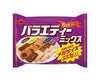 Bourbon Biscuit Variety Mix Candy and Snacks Sugoi Mart
