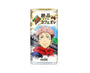DyDo x Jujutsu Kaisen: Cafe au Lait Blend Coffee Food and Drink Sugoi Mart thumbnail 1