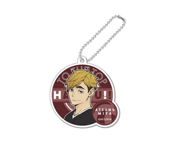 Haikyu!! Keychain Character Blind Box Anime & Brands Sugoi Mart