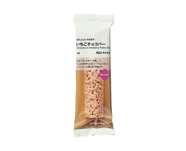 Muji Chocolate & Strawberry Protein Bar Candy and Snacks Sugoi Mart