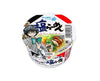 Sapporo Ichiban Mini Salt Ramen Food and Drink Sugoi Mart