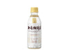 UCC Cafe Milk Coffee Food and Drink Sugoi Mart