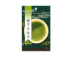 Hishiwaen Uji Matcha Powder 50g Food and Drink Sugoi Mart