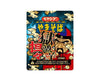 Peyoung Yakisoba: Tantan Hell Spicy Food and Drink Sugoi Mart