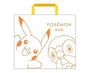 Pokemon White Day Chocolate (L) Candy &amp; Snacks Sugoi Mart thumbnail 2