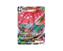 Pokemon Cards: S&amp;S Starter Set VMAX (Bulbasaur) Anime &amp; Brands Sugoi Mart thumbnail 2
