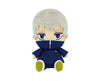 Jujutsu Kaisen Toge Inumaki Keychain Plushie Anime & Brands Sugoi Mart