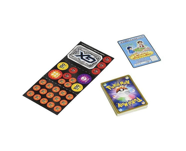 Pokémon Cards Sun & Moon GX Starter Deck: Darkness Yveltal Toys and Games, Hype Sugoi Mart   