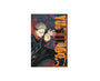 Jujutsu Kaisen Reversible Puzzle Anime &amp; Brands Sugoi Mart thumbnail 2
