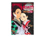 Demon Slayer Red Coloring Book Home Sugoi Mart thumbnail 1