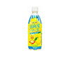 Sangaria: Hyuganatsu Soda Food and Drink Sugoi Mart