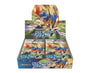 Pokemon Cards Booster Box: Sword Anime &amp; Brands Sugoi Mart thumbnail 1