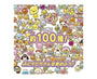Puni Tapi-chan Aqua Tapioca Game Toys and Games Sugoi Mart thumbnail 4