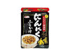 Garlic Shoyu Rice Seasoning Food and Drink Sugoi Mart