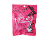 Chocottou: Brown Sugar & Chocolate Candy and Snacks Sugoi Mart