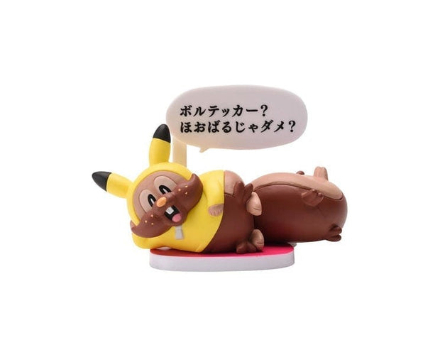 Pokemon Pikachuzu Gachapon Anime & Brands Sugoi Mart
