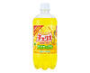 Cheerio Pinneaple Food and Drink Sugoi Mart