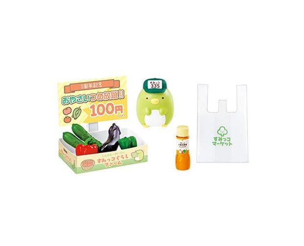 Sumikko Gurashi Supermarket Shopping Blind Box Anime & Brands Sugoi Mart