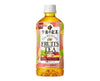 Afternoon Tea: Light Fruits Tea Food and Drink Sugoi Mart