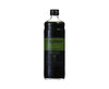 Captain Syrup: Matcha Syrup Food and Drink Sugoi Mart