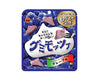 Bourbon Mozzarella Grape Gummy Candy and Snacks Sugoi Mart