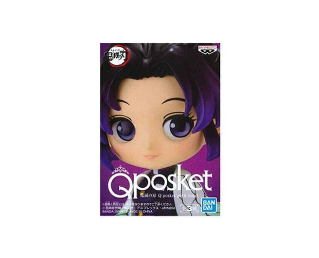 Q Posket Petit Demon Slayer: Shinobu Anime & Brands Sugoi Mart