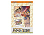 Pokemon Card Game Sword &amp; Shield Trainer Card Collection: Bea Toys and Games, Hype Sugoi Mart    thumbnail 1