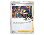 Pokemon Card Game Sword &amp; Shield Trainer Card Collection: Leon Toys and Games, Hype Sugoi Mart    thumbnail 3