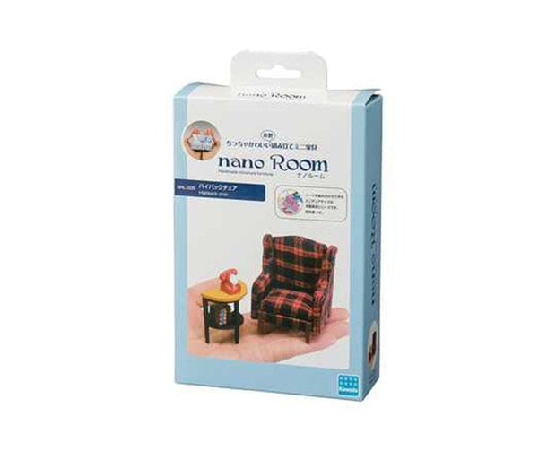 Nano Room DIY Craft: High Back Chair Toys and Games Sugoi Mart