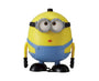 Minions Otto Walking Toy Toys and Games Sugoi Mart thumbnail 2