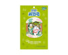 Doraemon Movie Paper Theatre DIY Kit Toys and Games Sugoi Mart