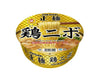 Maruchan Chicken Broth Ramen Food and Drink Sugoi Mart