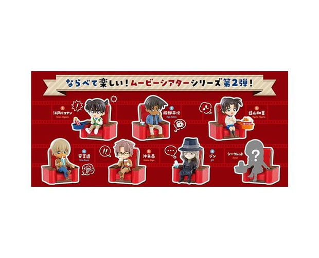 Detective Conan Movie Theater Vol.2 Complete Set Anime & Brands Sugoi Mart