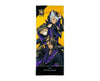 Disney Twisted Wonderland Towel: Savannaclaw Anime & Brands Sugoi Mart