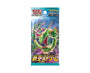 Pokemon Cards Booster Box: Blue Sky Stream Toys and Games, Hype Sugoi Mart    thumbnail 2