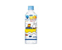 Dydo Miu: Lemon &amp; Orange x Miffy Food and Drink Sugoi Mart thumbnail 1