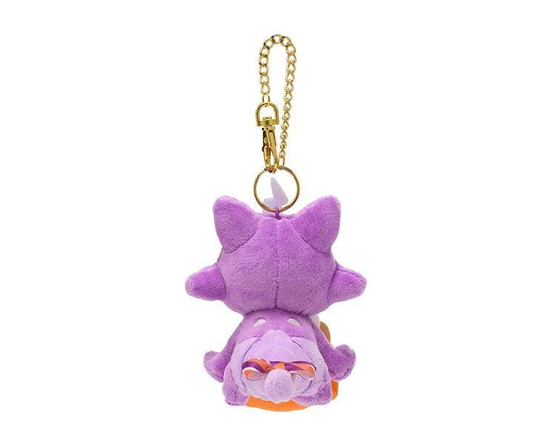 Pokemon Pumpkin Banquet Mascot: Toxel Anime & Brands Sugoi Mart