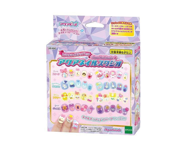 Aqua Nail Studio Nails DIY Kit Toys and Games Sugoi Mart