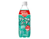 Gabunomi Grape Soda Food & Drinks Sugoi Mart