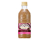 Craft Boss Double Chocolate Latte Food & Drinks Sugoi Mart