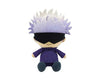 Jujutsu Kaisen Gojo Satoru Plush Keychain Plushie Anime & Brands Sugoi Mart
