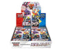 Pokemon Cards Booster Box: Twin Fighter Anime &amp; Brands Sugoi Mart thumbnail 1