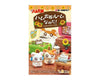 Hamtaro Bedroom Blind Box Anime & Brands Sugoi Mart