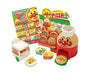 Anpanman Pizza Delivery Toy Toys &amp; Games Sugoi Mart thumbnail 2